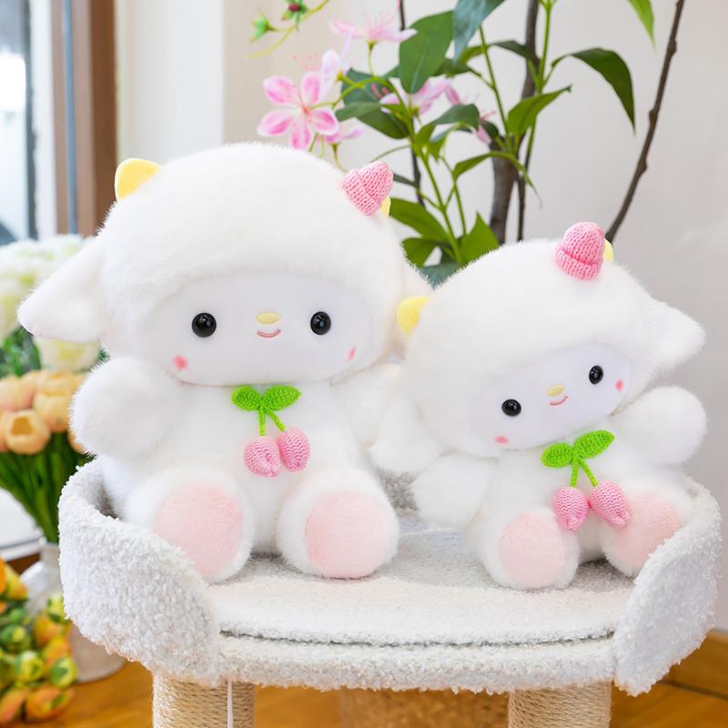 Sheep Long Pile Plush Toy Gift With Cherry Decor For Sleep And Room Decor