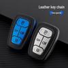Leather Key Cover Compatible with Tata Nexon, Safari, Altroz