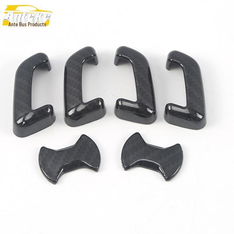 22 ID.6X Seat Adjustment Button Decorative Patch - Car Accessories