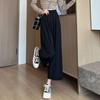 Quick-drying Wide-leg Pants for Women In Spring and Summer New Straight-leg Pants Large Size Loose Casual Sports High Waist Nine-point Pants Thin