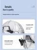Wind Light Yang High-Power Industrial Electric Floor Fan for Home and Restaurant Use