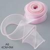 9 метров/рулон прозрачной шелковой ленты, атласные ленты для упаковки подарков, украшения свадебных букетов, венков, швейных принадлежностей