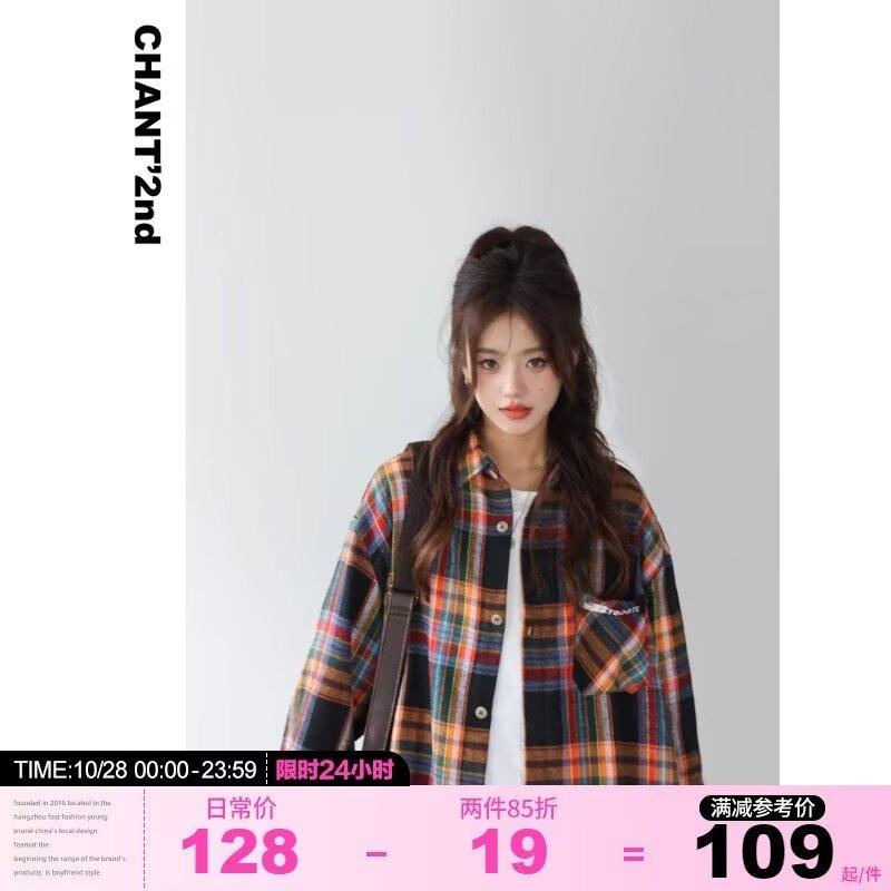 Рубашка с длинным рукавом с буквенным принтом 2024 года в японском стиле в стиле Гонконга, свободная рубашка для мальчиков, летнее модное универсальное повседневное пальто