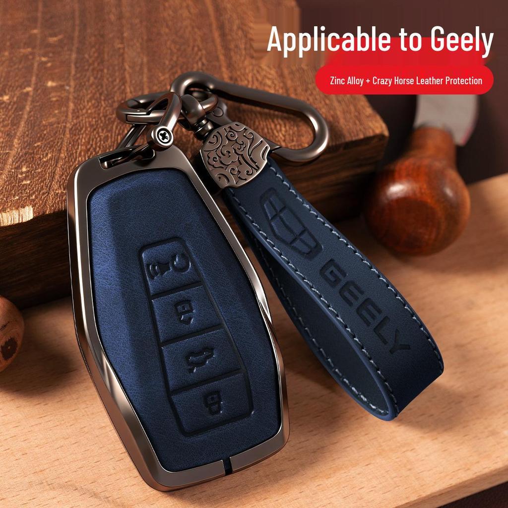 Чехол для ключа Geely Xingyue L, Emgrand, Boyue L, Ретро кожаный чехол Xingrui, Пряжка Bin Yue, Сумка Bin Rui ICON