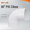 PVC 90-Degree Elbow Pipe Fitting