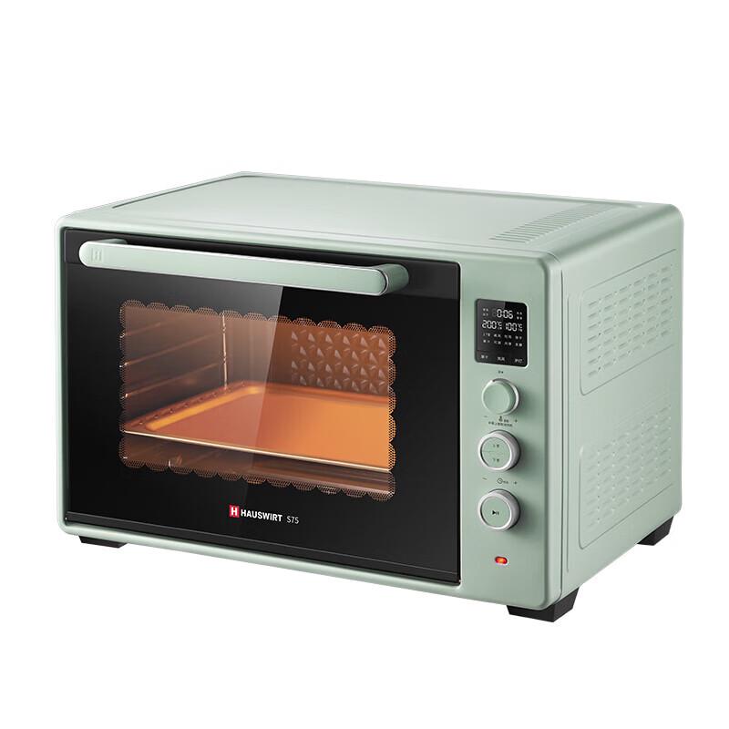 Haishi S75 75L Electric Baking Oven CN plug (adapter included)