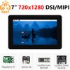 Raspberry Pi 7" DSIMIPI LCD Display 720x1280 with ESP32-P4 Compatibility 