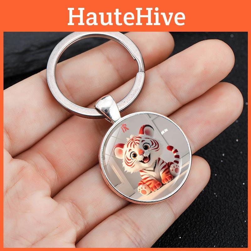 Twelve Zodiac Animal Pendant Keychain With Fun Cartoon Style Zinc Alloy For Festive Gifts