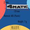 1 шт. 3D Премиум для W246 W204 W205 W210 W211 W212 W213 GLB 4MATIC 4 MATIC Капот Крыло Багажник Задняя крышка капота Наклейка Эмблема Значок Стикер