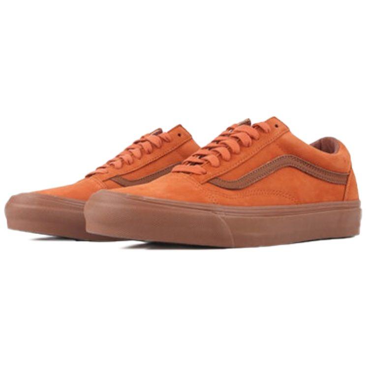 Vans Old Skool Lx Ретро Повседневные Низкие Кеды для Скейтбординга Унисекс Желтые VN0A4P3XTLX