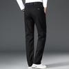 Men's Business Casual Straight-Leg Pants