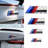umbrx8 3D ABS Car Styling Rear Trunk Badge Emblem Logo Sticker Decoration Accessory For BMW M M1 M2 M3 M4 M5 M6 X7M X2M X4M X3M X5M X6M