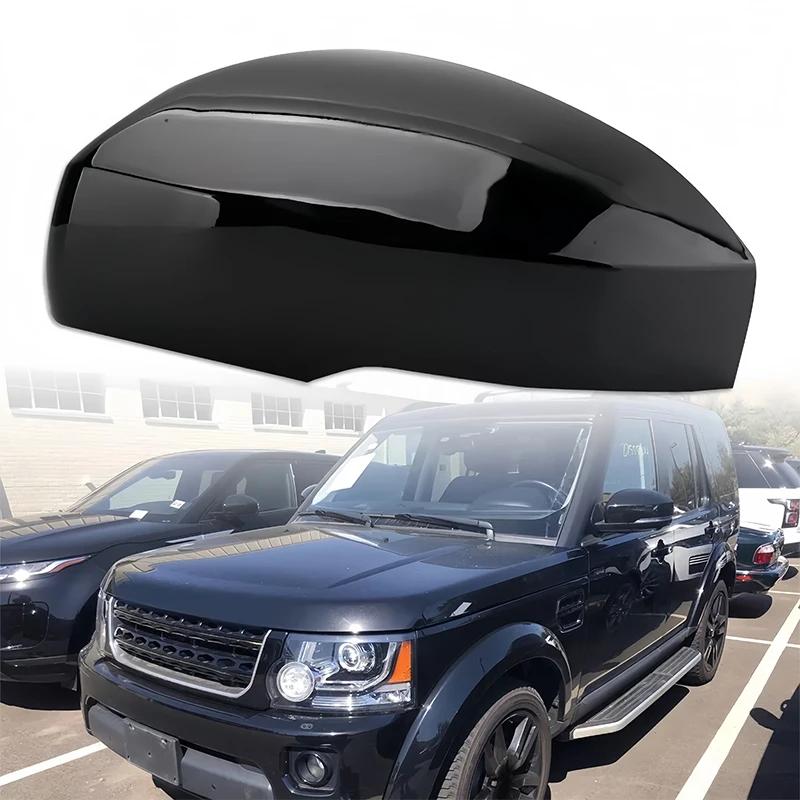 For Land Rover Range Rover Sport/Range Rover Vogue/Discovery 4/5 2013- Car Side Mirror Trim Cover LR035091,LR035092
