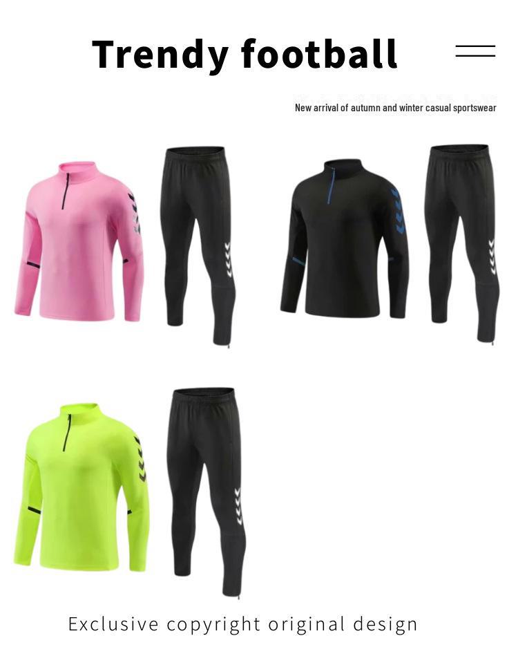 Мужской тренировочный футбольный костюм с полумолнией и длинным рукавом на осень/зиму - школьная форма с принтом