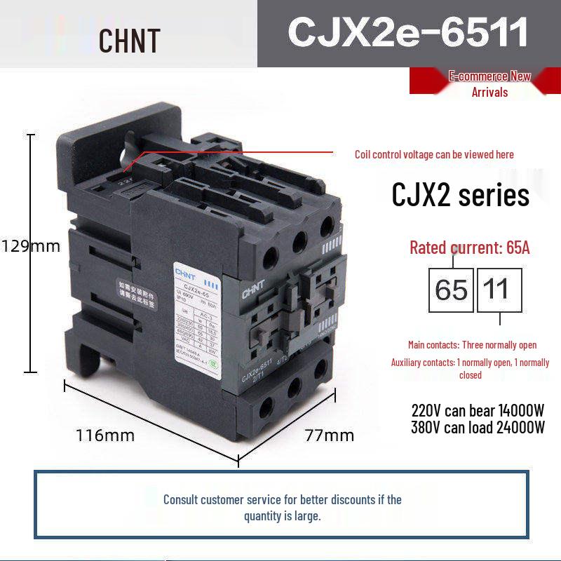 Серия контакторов переменного тока Chint CJX2 - 0910/1210/1810/2510/3210 (напряжение: 220В/380В/36В/24В)