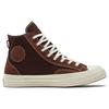 Converse Chuck 70 High Final Club — кроссовки унисекс Dark Root коричневые Dark-Roast Egret 173196C