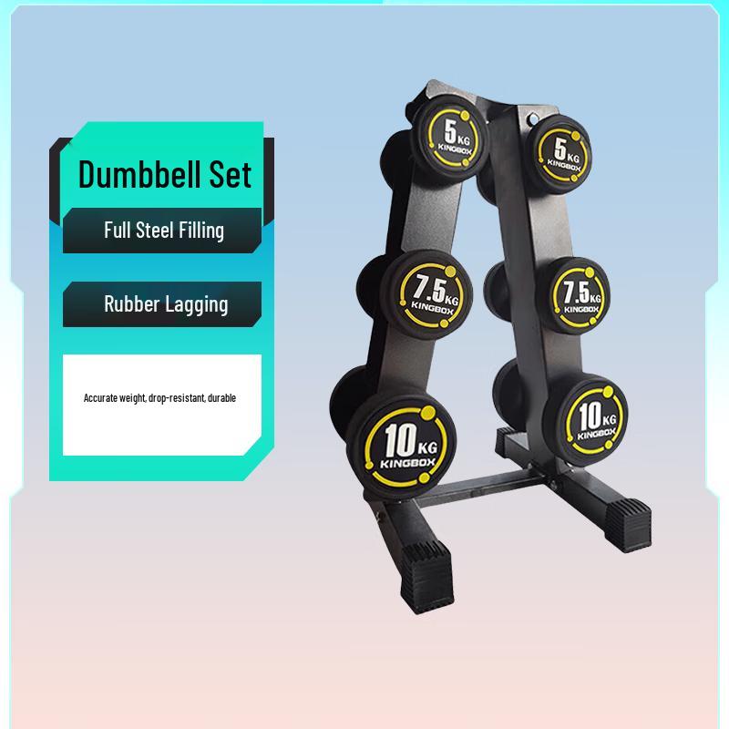 Yimai Fixed Rubber-Coated Dumbbell Set