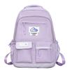 Cool Walker Student Backpack