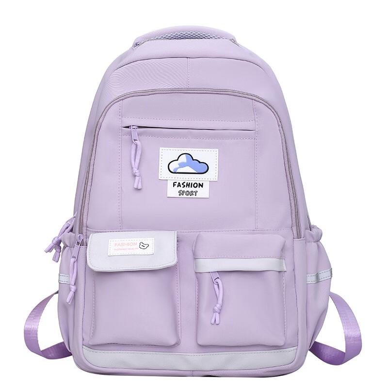 Cool Walker Student Backpack