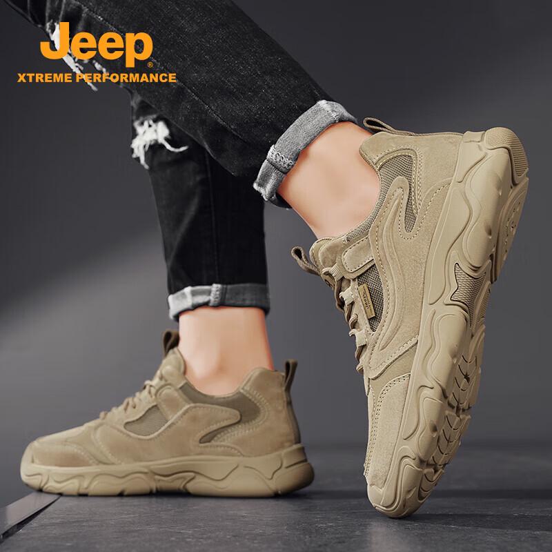 JEEP Men's Soft-Sole Casual Sneakers - 2026 Autumn Collection