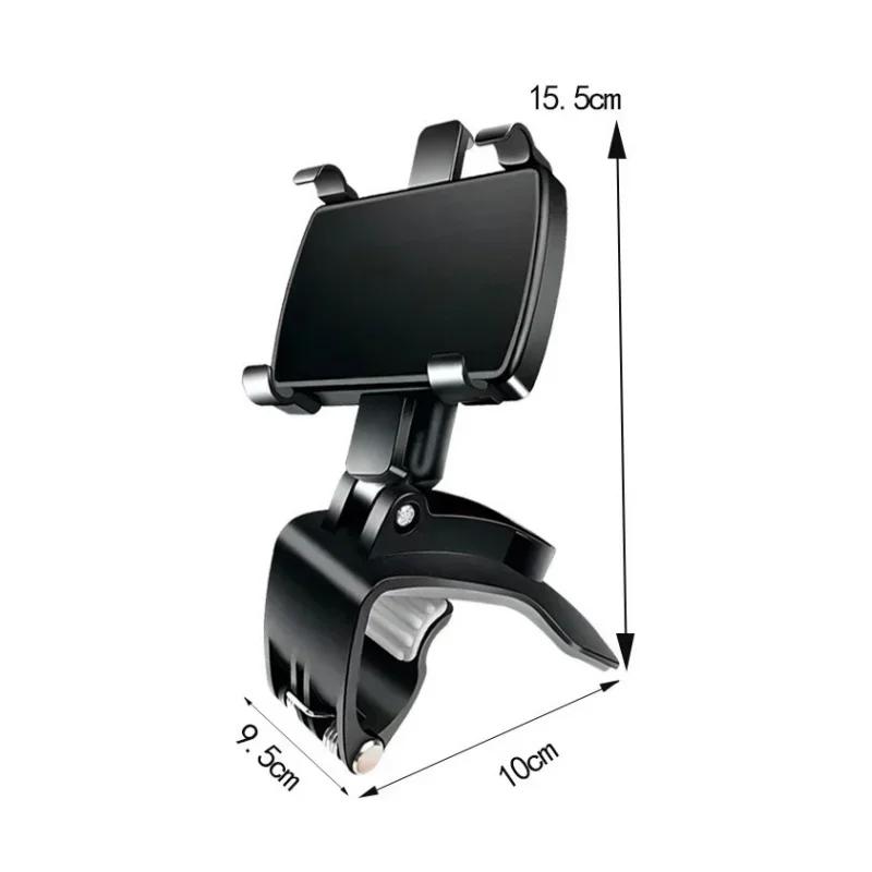 Автомобильный держатель для телефона на 360 градусов, универсальные подставки для смартфонов, автомобильная стойка, поддержка приборной панели, авторучка, фиксированный кронштейн для мобильного телефона