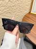 1Pc Fashionable Large Frame Butterfly-Shaped Sunglasses Street Style Sunglasses Photo Props Holiday Gift Daily Leisure