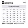 The North Face Флисовые брюки мужские черные NF0A86Q4-JK3
