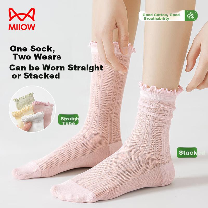 MiiOW Women's Socks, Summer Thin Style, Slouchy Socks with Ruffled Edges, Mesh Mid-Calf Socks, Breathable Cotton Socks to Match Leather Shoes