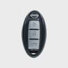 Nissan Key Cover: Full Protection for Teana, Qijun, Xuanyi, Tiida, Qashqai, Jinke, Tuda, and Navara.