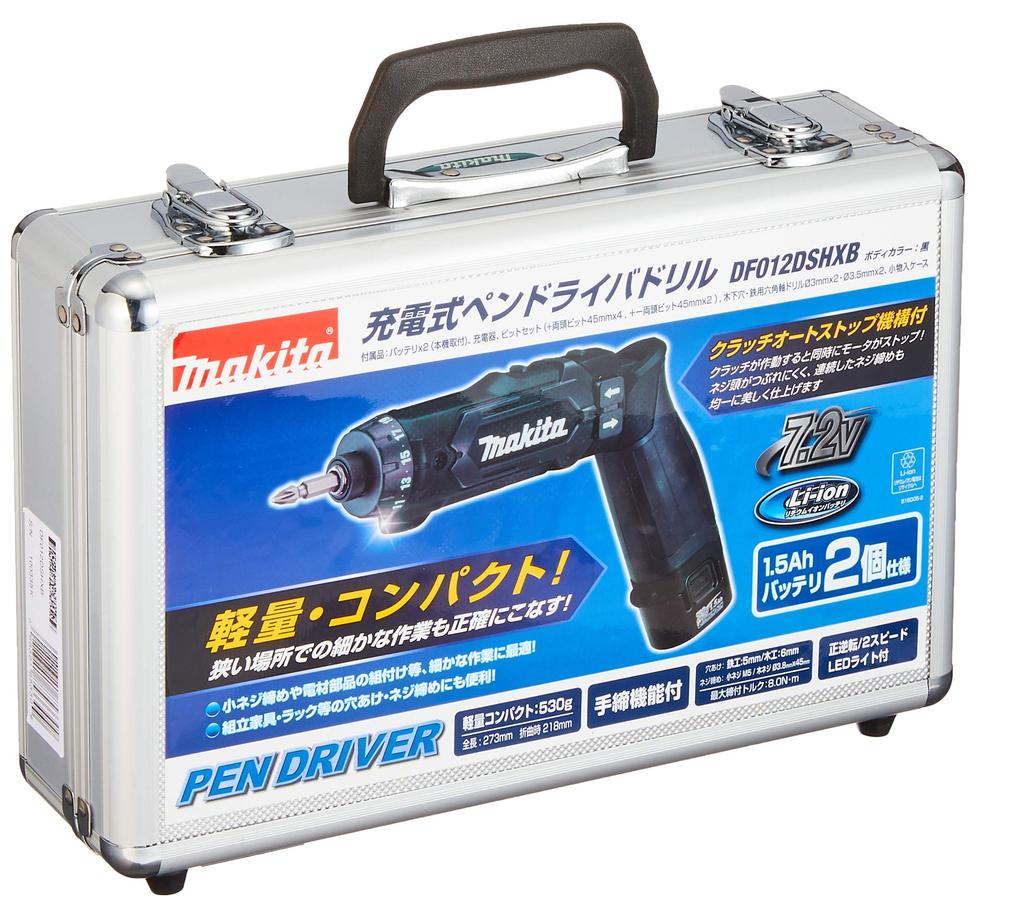 Makita Аккумуляторная дрель-шуруповерт с 2 шт. и алюминиевым корпусом DF012DSHXB (черный) Аккумуляторы 7.2V 1.5Ah, зарядное устройство,