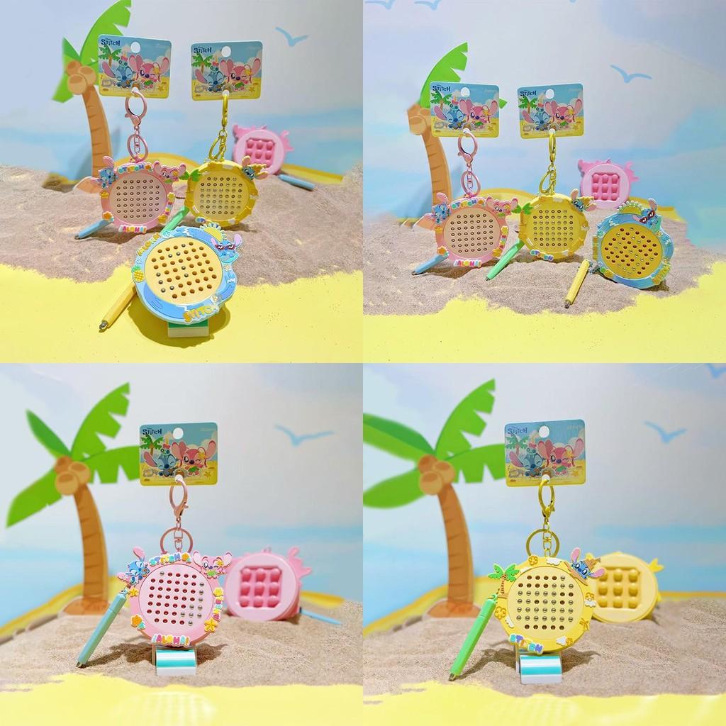 Stitch Summer Beach Steel Ball Art Board Keychain With Pvc Fun Hang Decor For Kids