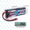 SIGP 2S 7.4V 5300mAh LiPo 100C T-Plug Hard Pack for RC Drones, Helicopters, Trucks, Truggys, FPV Racing, Two Packs