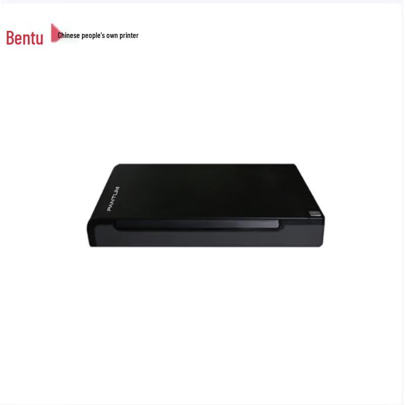 Pantum FB-300 A3 Flatbed Scanner Accessory