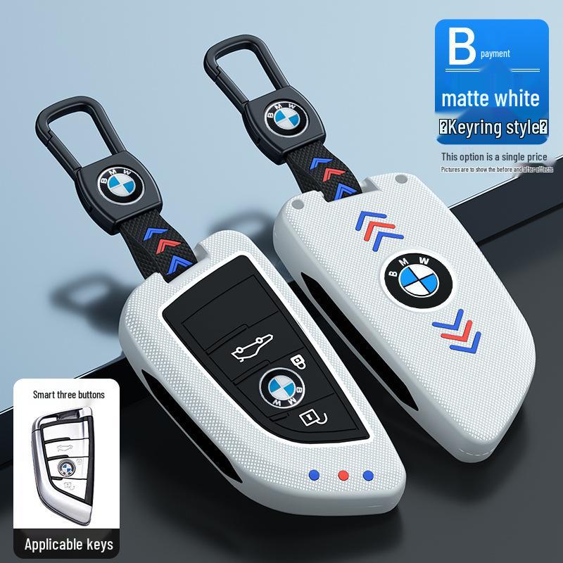 Чехол для ключа-лезвия серий 3, 5, 7 - Светящийся защитный чехол для 320i, пульта 525li и пряжки X3