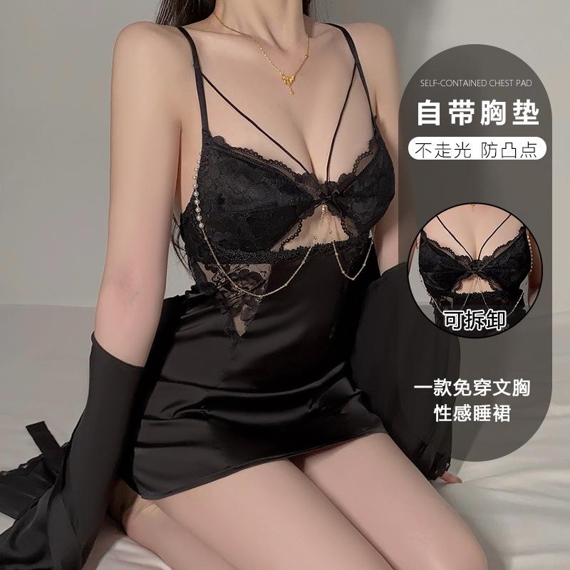 Women's Silky Satin Deep V Padded Backless Sleep Dress with Robe Lounge Set