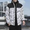 2023 Men's Waterproof Windproof Cotton-Padded Jacket: Autumn/Winter Youth Stand-Up Collar, Thick & Warm Ins Trendy Brand