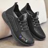 Shoes Women's Summer New Breathable Mesh Sneakers Fly-woven Single Shoes Women's Shoes Soft-soled Cloth Shoes Women's One 2025