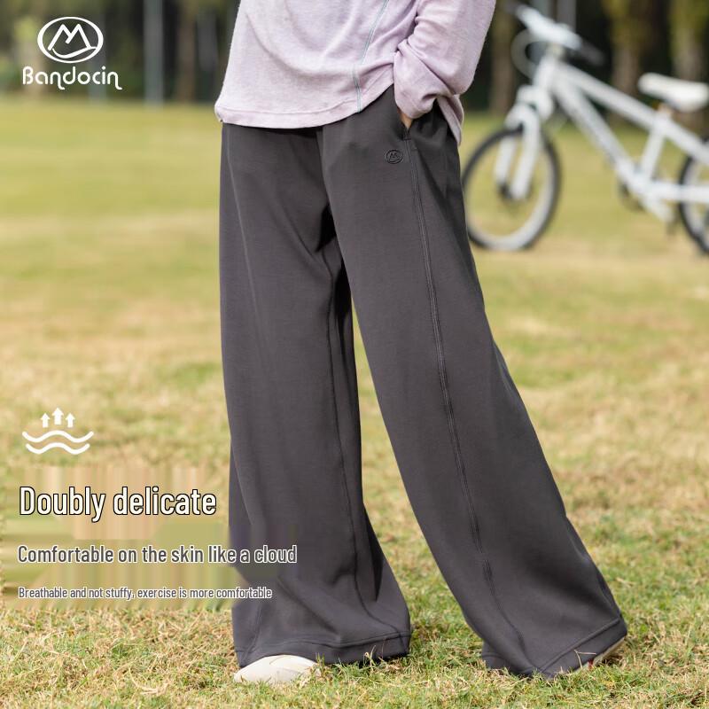 Girls' Solid Color Wide-Leg Casual Pants