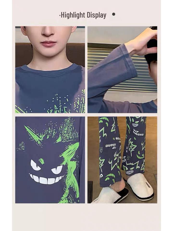 Мужской пижамный комплект большого размера с мультяшным принтом: С длинным рукавом, тонкий, для весны, осени и зимы - домашняя одежда для подростков и студентов.
