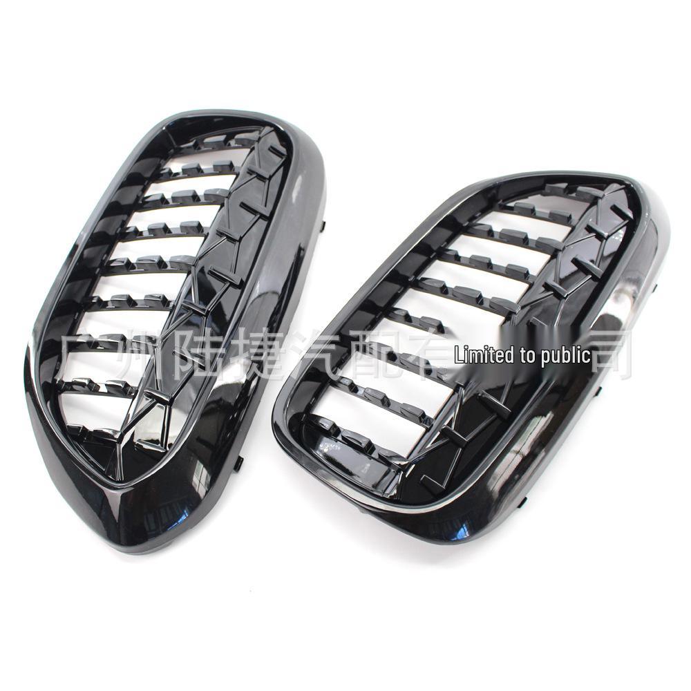 BMW 5 Серии G30/G38 2017-2019 Решетка Метеор 51137390864