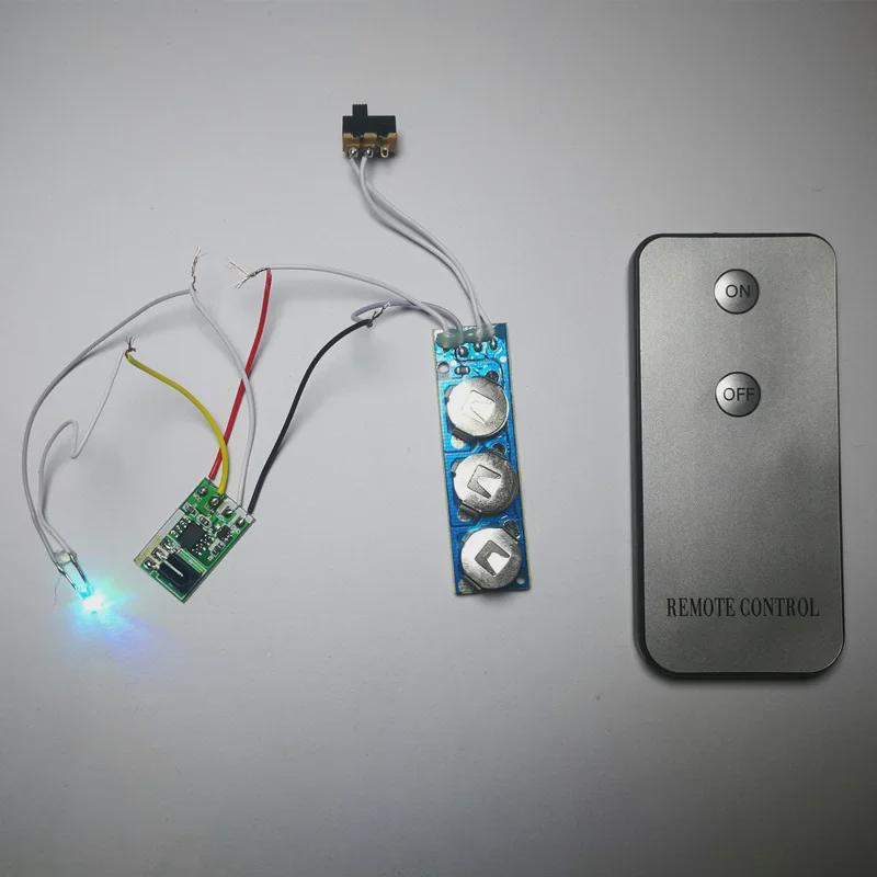 Комплект для модернизации выключателя света с дистанционным управлением Ruotai Pink DIY