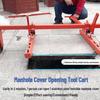 Lever-type Multi-function Manhole Cover Tool