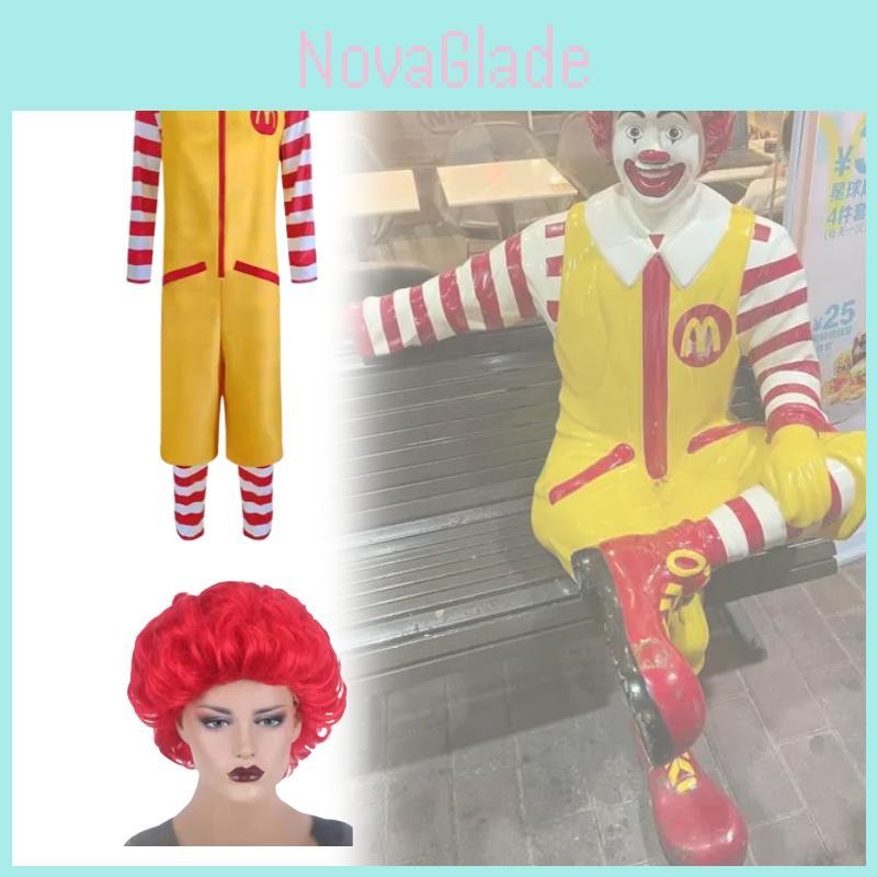Косплей-костюм корпорации McDonald's из полиэстера и эластана для детей и подростков