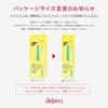 dejavu Dejavu Lasting Fine Adhesive Eyeliner Cream Pencil E 1 Real Black Pencil Eyeliner Oval Core
