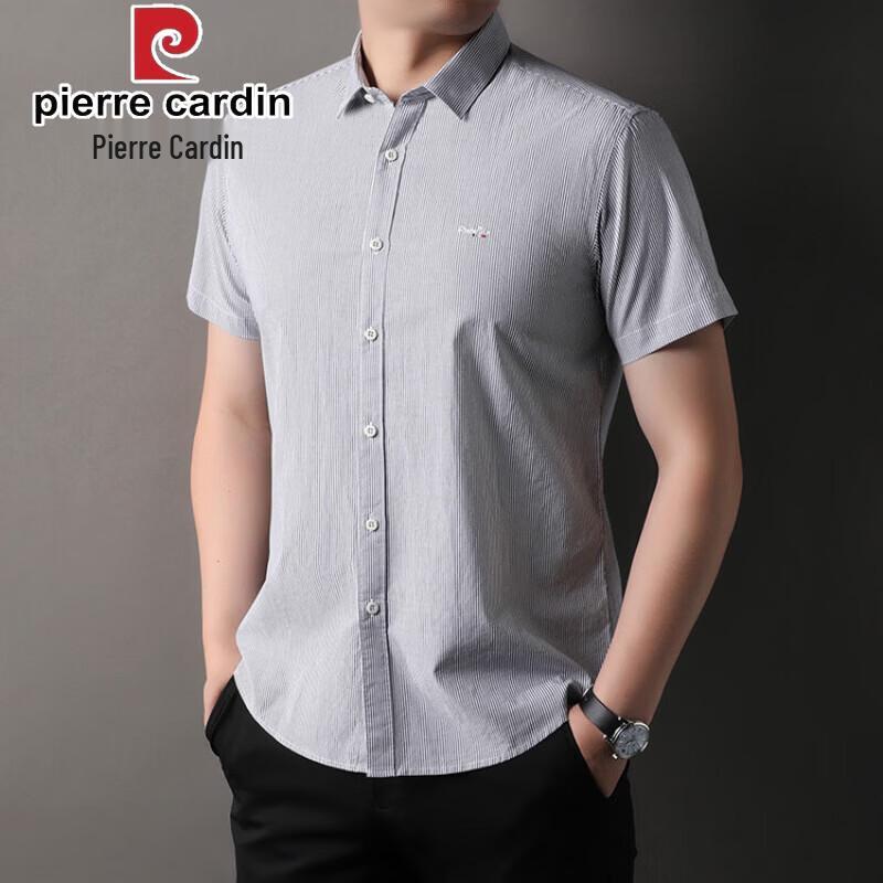 Pierre Cardin Men's 100% Cotton Striped Non-Iron Short-Sleeve Shirt