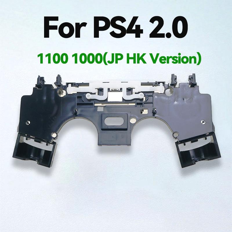 1PC For PS4 Holder Inner Frame Replacement For PS4 PRO 1000 1100 1200 JDM JDS 030 040 050 055 Controller Middle Plastic Tray