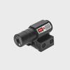 Compact Infrared Red Laser Sight with Metal Housing
