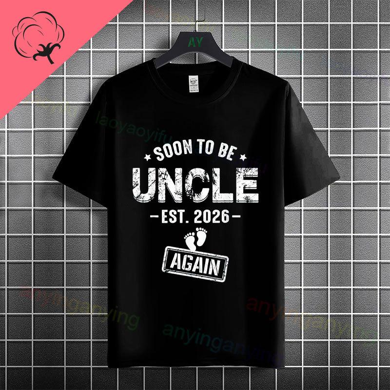 Unisexs Humor Style Graphic Tshirt With Best Uncle Galaxy Letter Printed 100 Cotton Crew Neck Short Sleeve Casual Tshirt