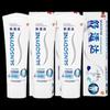 Зубная паста Sensodyne Professional Repair Extra Fresh Mint