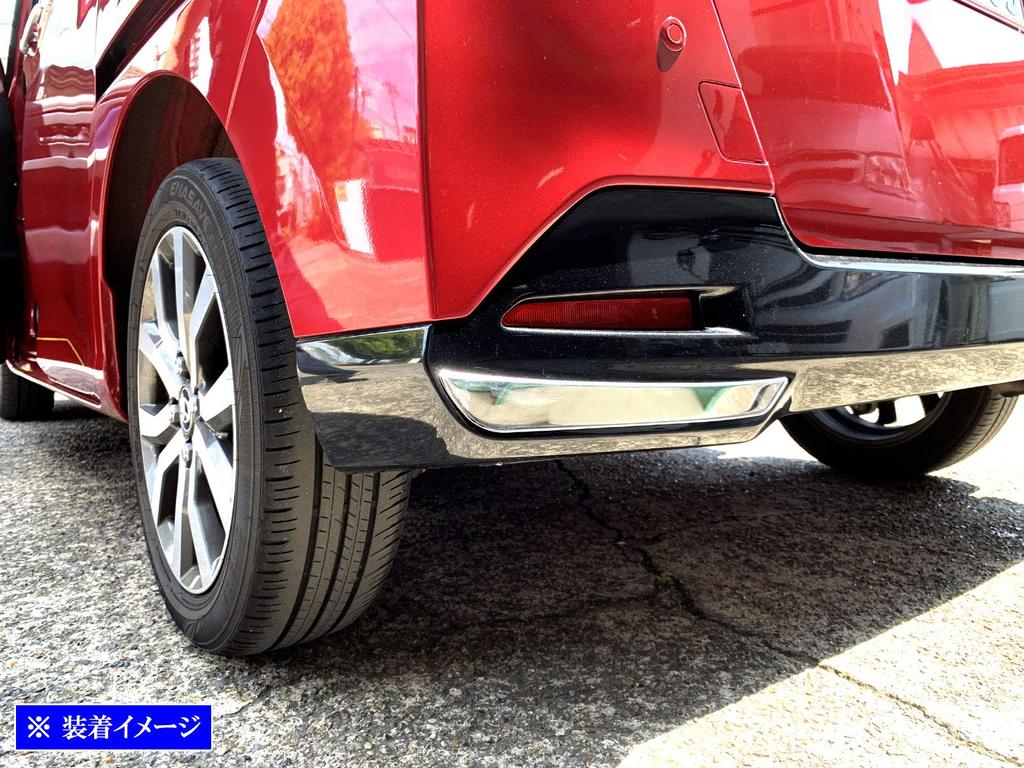 BRIGHTZ Tank Mirror Stainless Steel Plated Rear Reflector Under Panel Part 24987 M900A/M910A Ultra-High (2-Piece) [REF-RIN-086] M900/M910/900/910